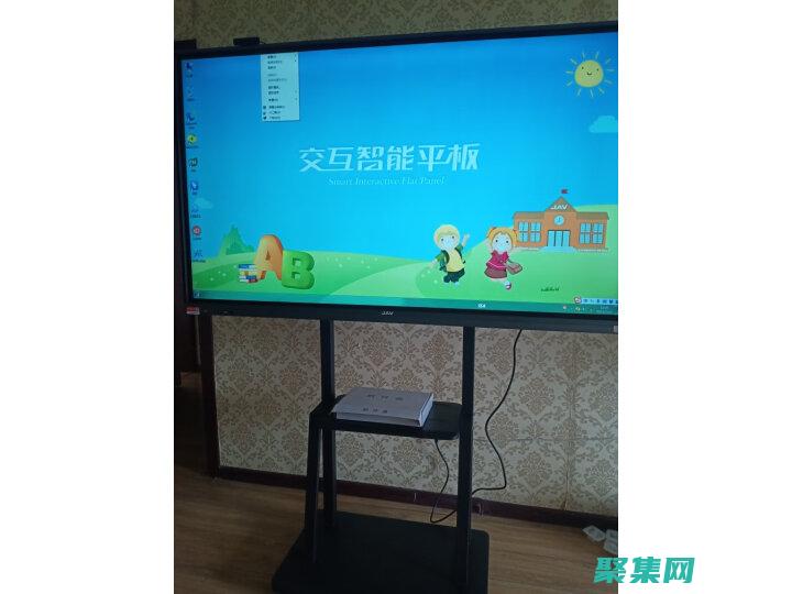 揭秘 JavaScript replace() 方法：從基礎到高級用法 (揭秘java虛擬機度云下載)