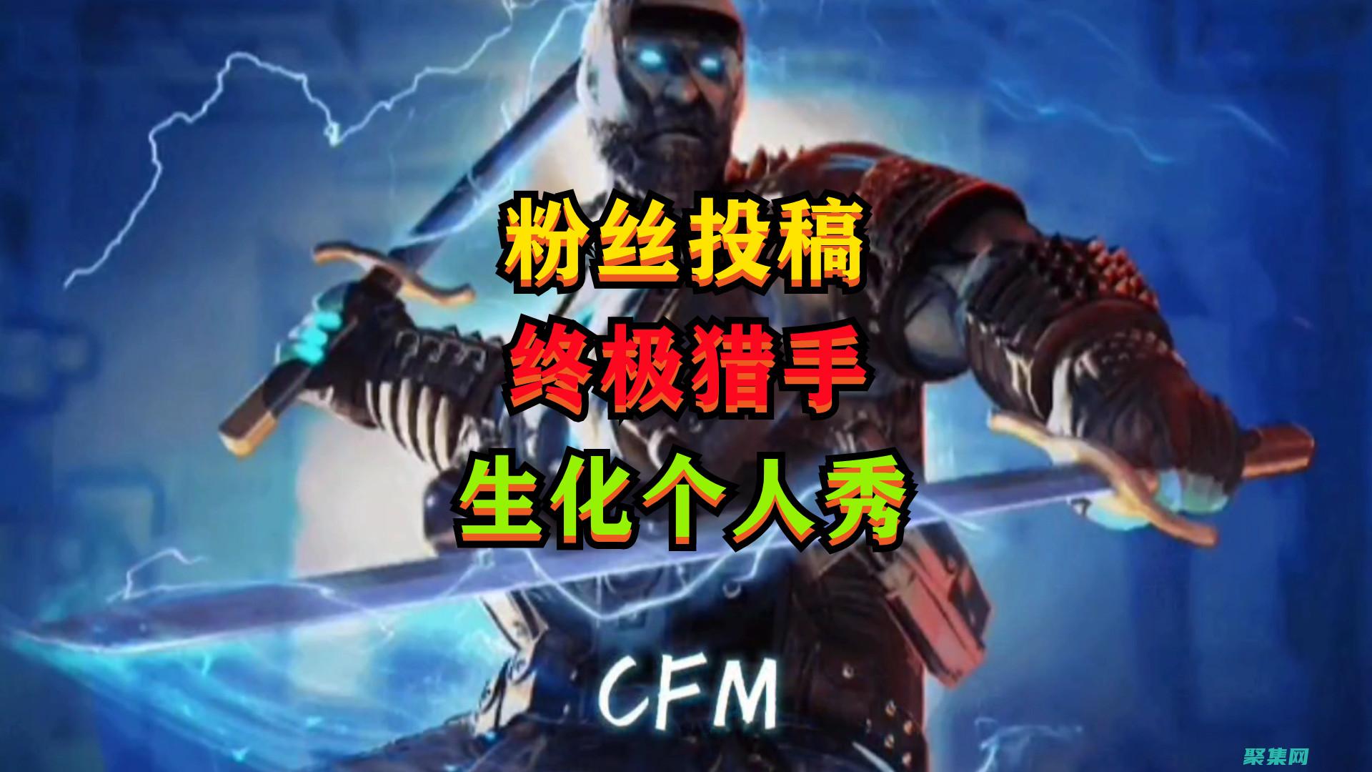 終極筆記電視劇免費觀看完整版