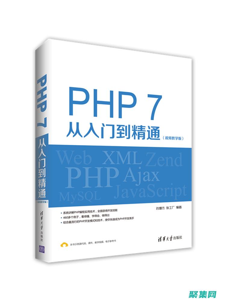 7的新特性有哪些