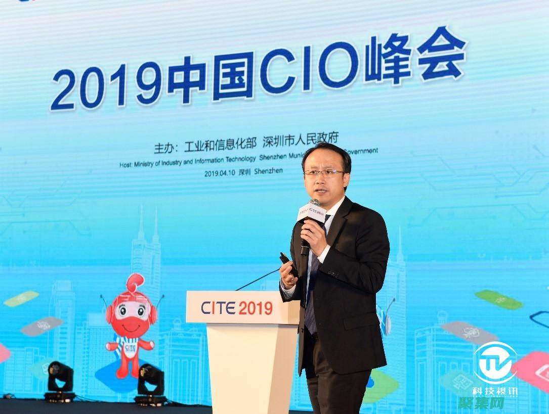 Rom函數在機器作用