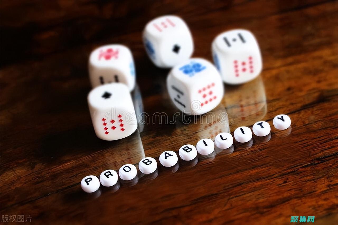 概率背后的科學：Random函數在統計分析中的應用 (概率背后的科學知識)