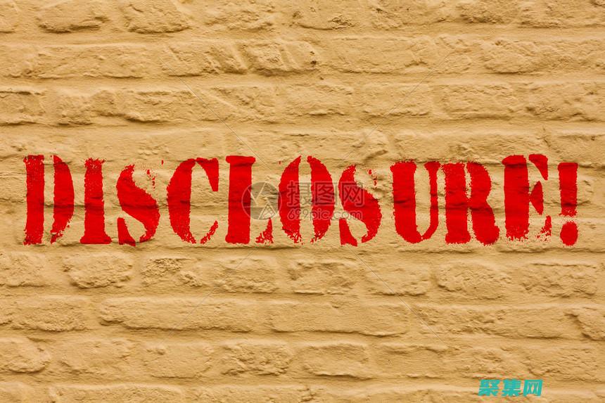 從初學者到用戶