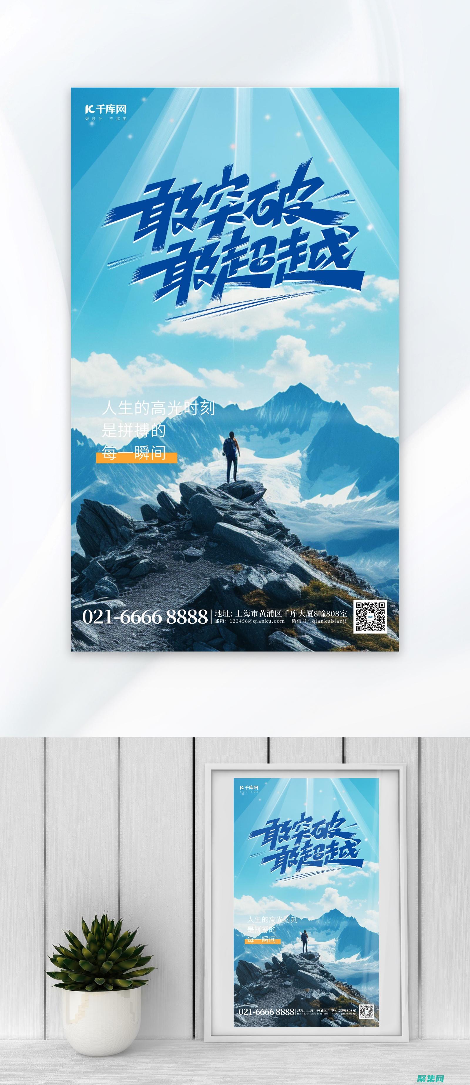 TextBox控件創建動態和交互式表單