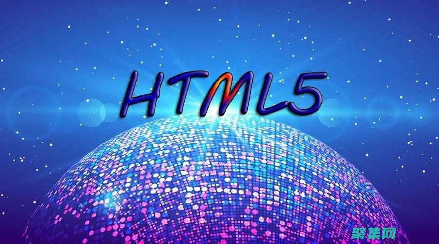 HTML