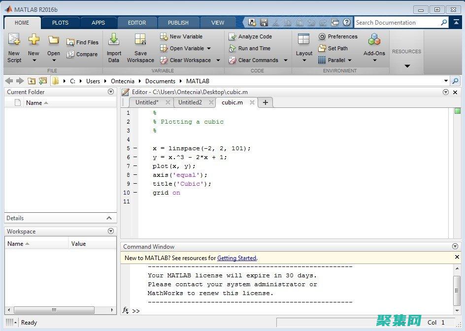 MATLAB遞歸函數指南：全面了解其語法、結構和實現 (matlab軟件)
