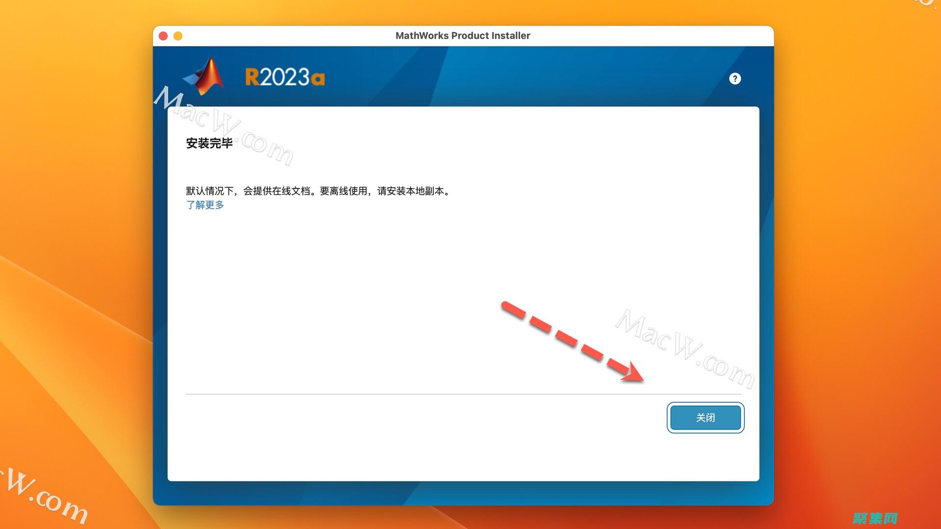 遞歸的高級應用