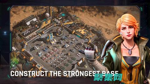 命令和征服重制版