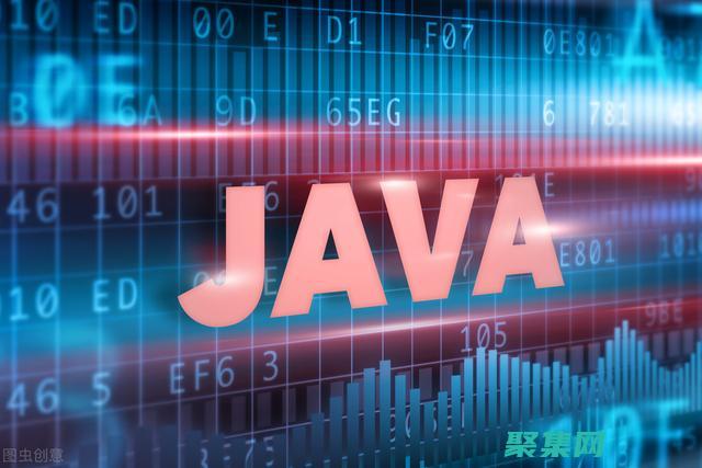 Java語言的特性詳解：通過10個關鍵要素深入理解 (java語言特點)