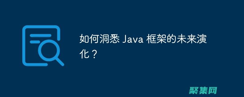 10個不可或缺的特性