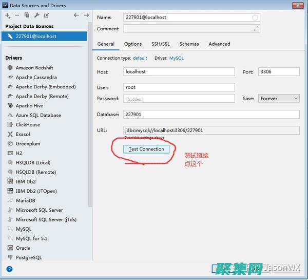 用JavaScript打造交互式移動應用程序的終極指南