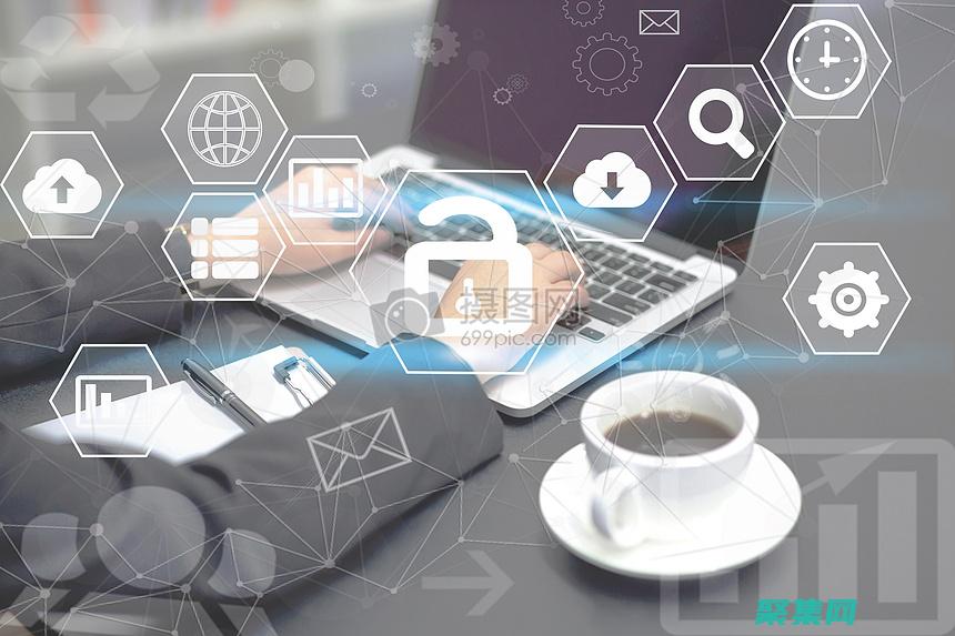 帶解密功能的編程器