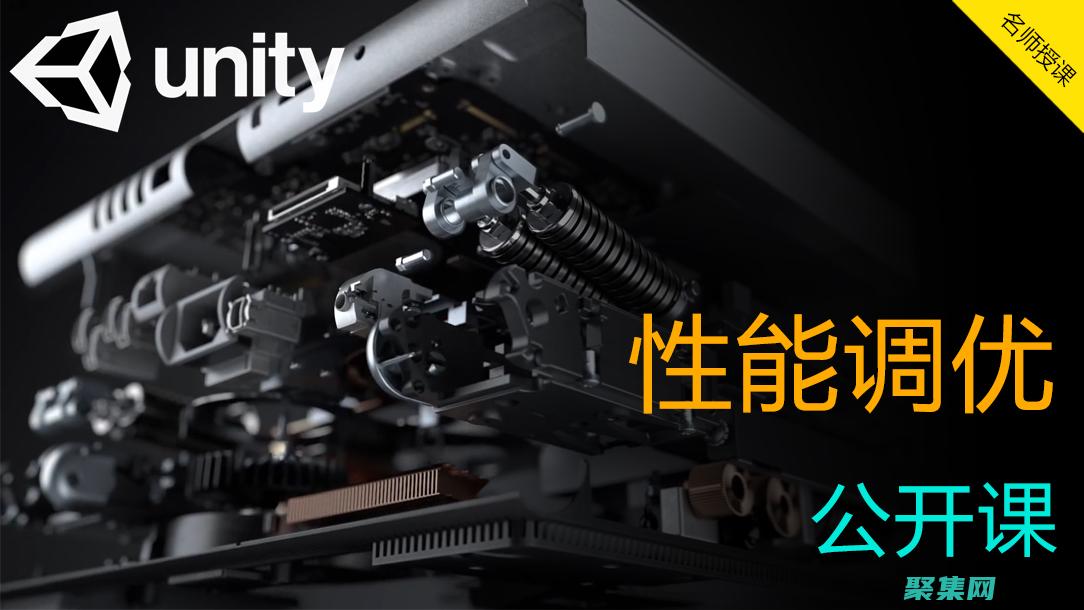 優化你的編程學習之旅：必備的編程網站資源清單 (優化你的編程能力)