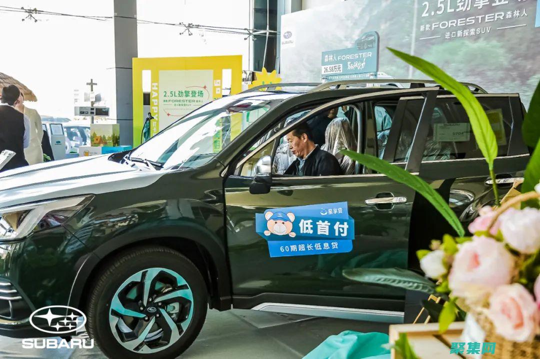 龐大的用戶社區