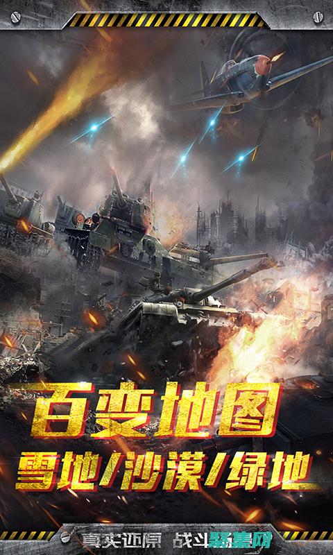 解鎖無限可能性