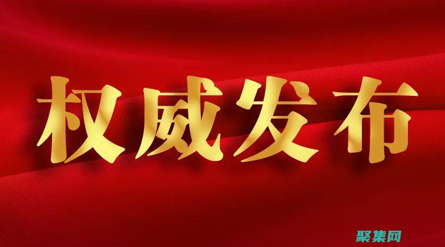 觀眾提供無縫連接