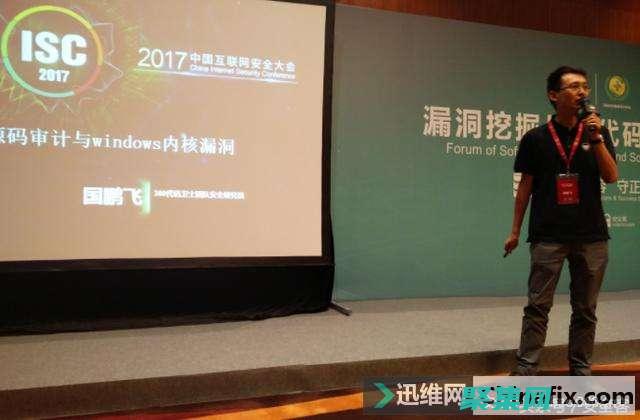 挖掘 Windows 游戲編程的潛力：了解游戲引擎、圖形和音頻 (挖掘wifi密碼最強的軟件是什么)