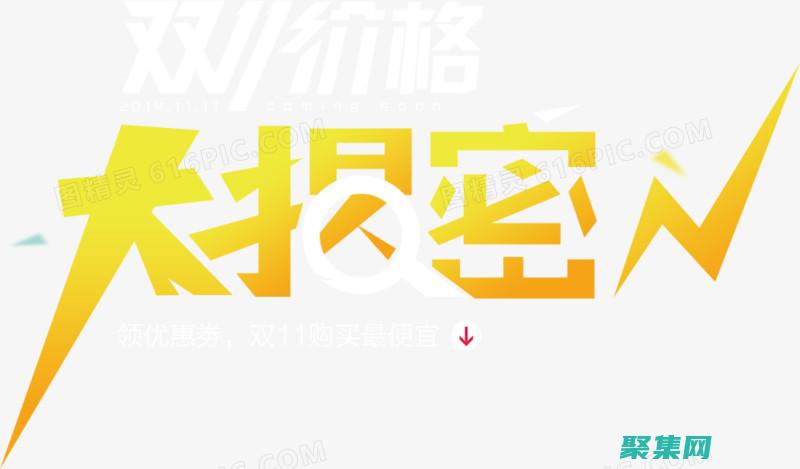 揭秘 Windows 游戲編程的幕后機制：剖析其工作原理和底層技術 (揭秘狂飆兄弟事件車輛鑒定公司)