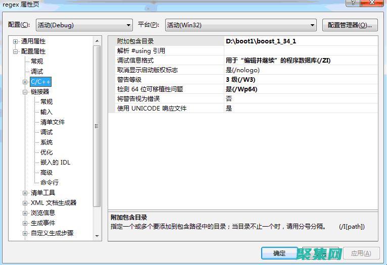 揭開功能和復雜匹配的秘密