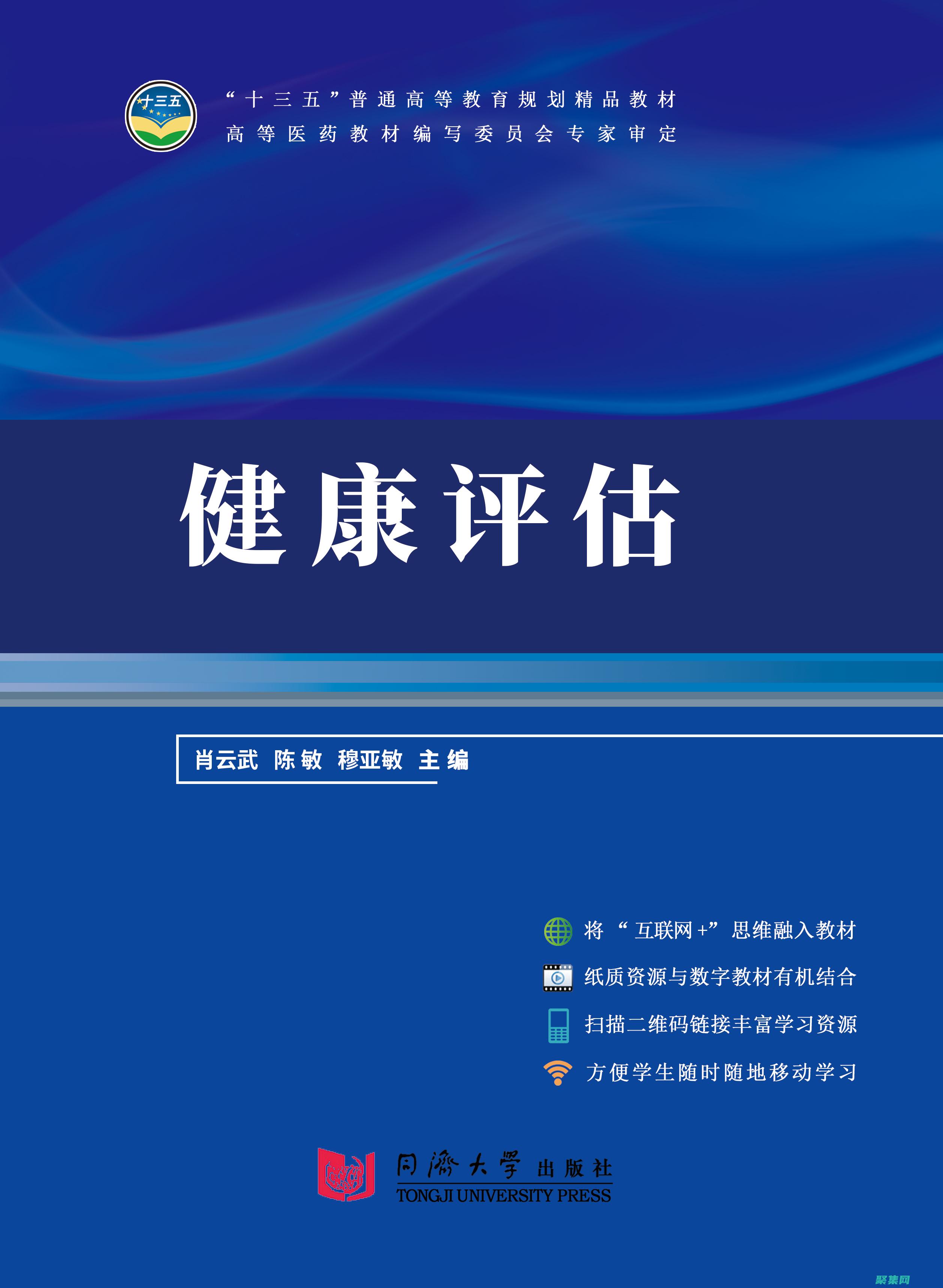 提高代碼健壯性和穩定性的利器
