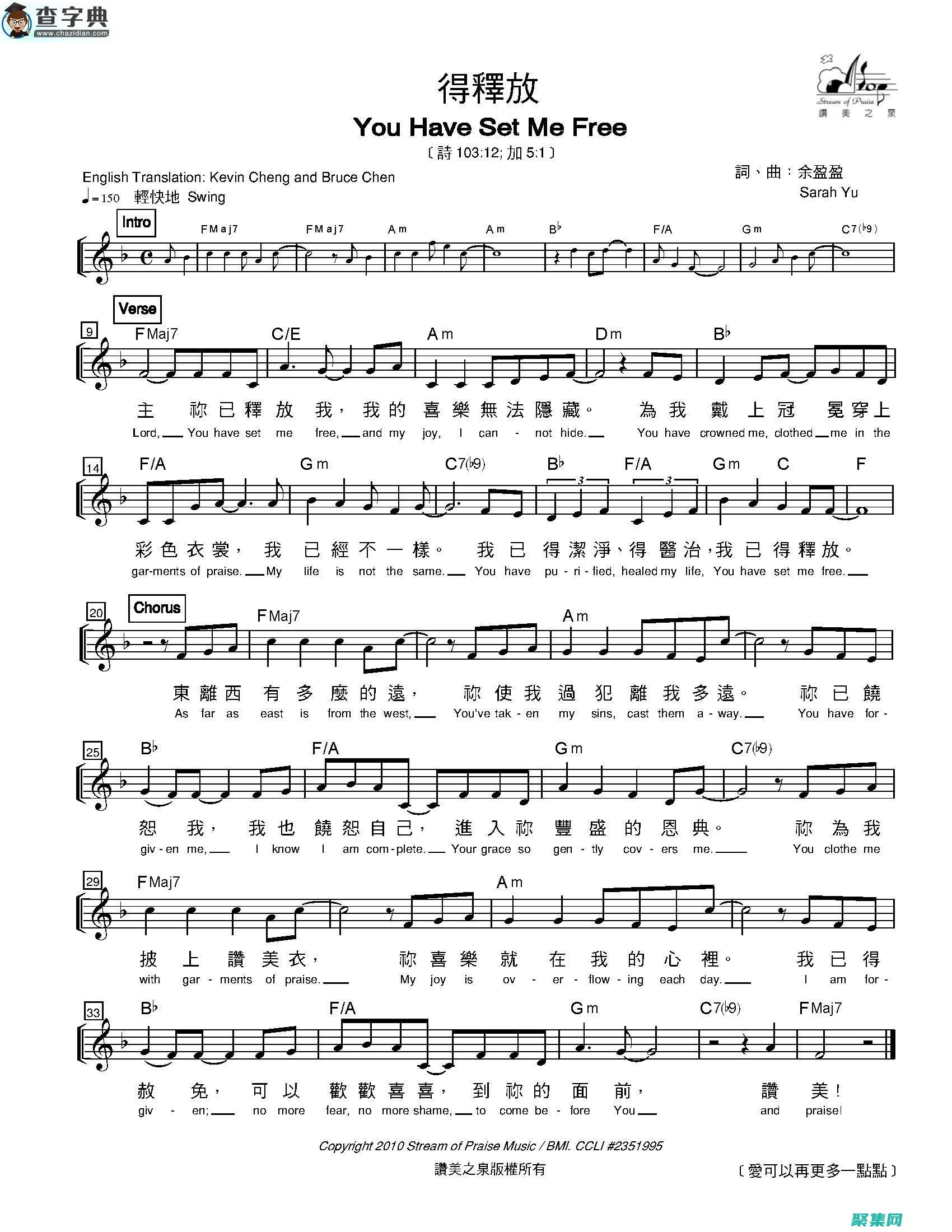 釋放你的數字畫布：圖片網站程序，讓你無限制地展示你的圖像 (釋放你的數字英文)