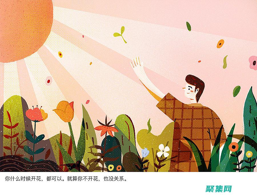 深入數學中的強大工具