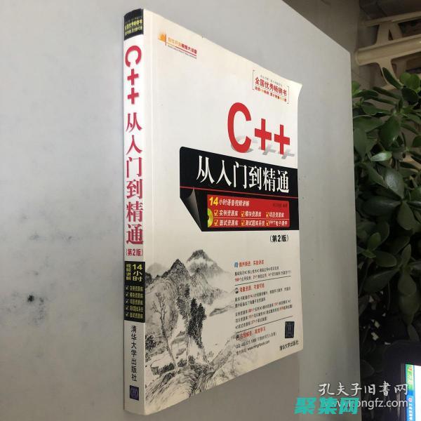 的開荒生活百度網盤