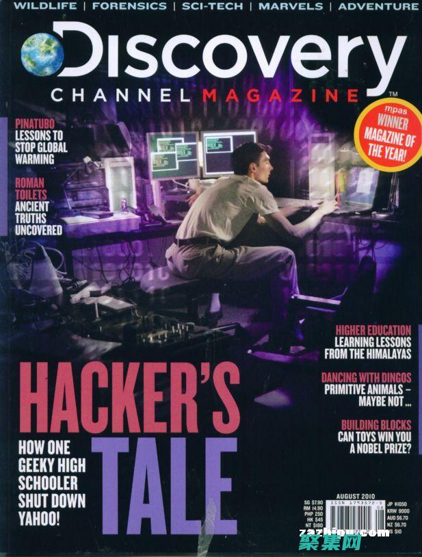 掌握字符串格式化的高級技巧