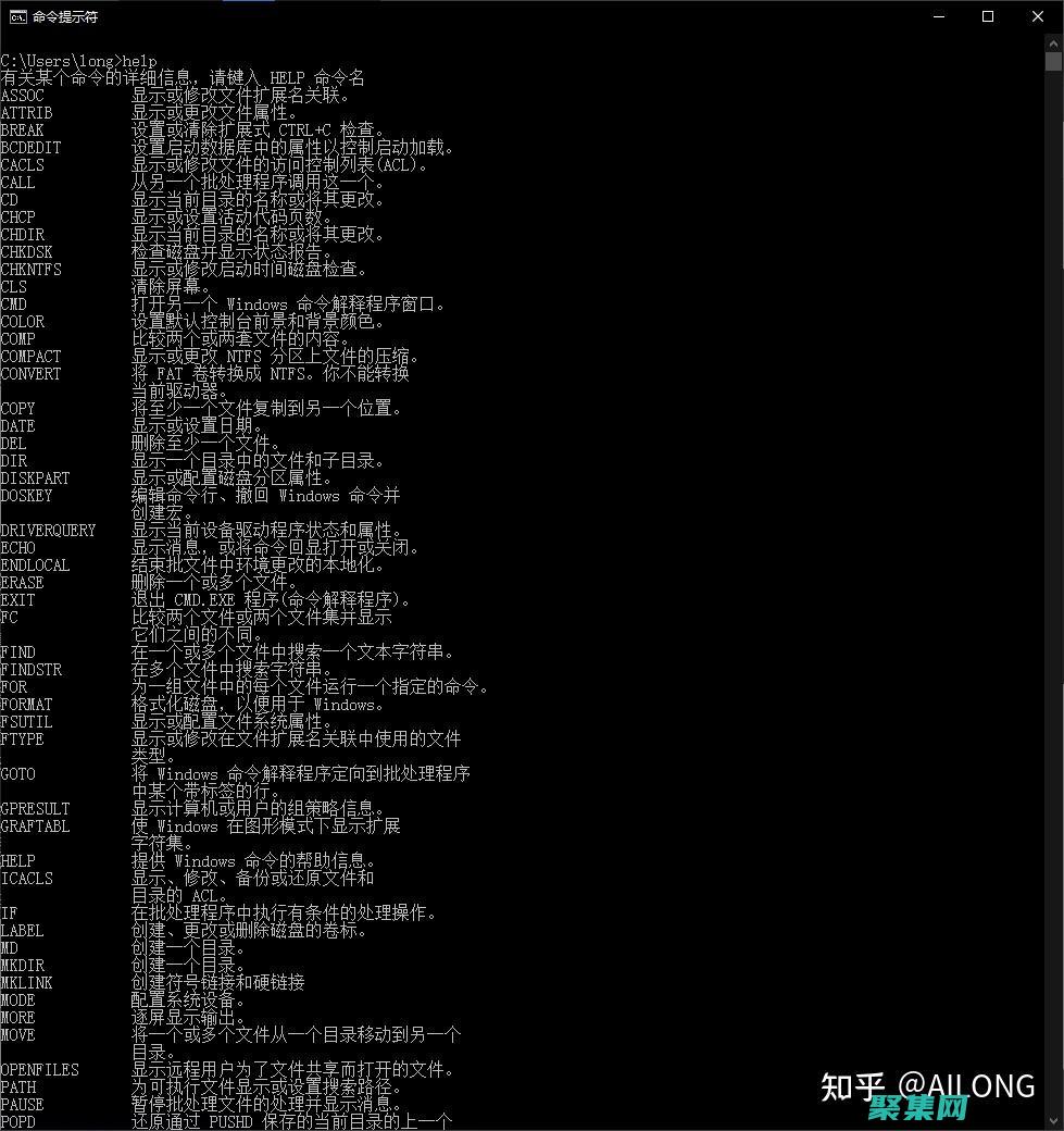 如何通過命令行和 GUI 在 Mac 上安裝 PHP (如何通過命令查看云服務器的ip)