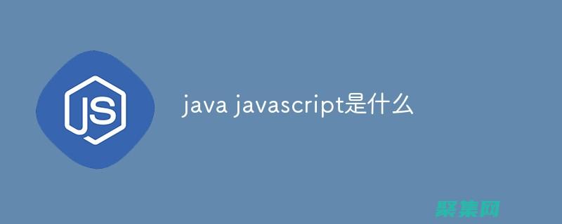 JavaScript 測試驅動開發 (TDD)：確保代碼質量和可靠性 (javascript)