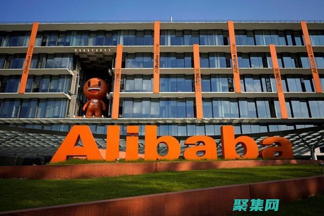 阿里巴巴Java開發手冊：構建高效、可擴展和安全的Java應用程序的全面指南 (阿里巴巴Java開發手冊)