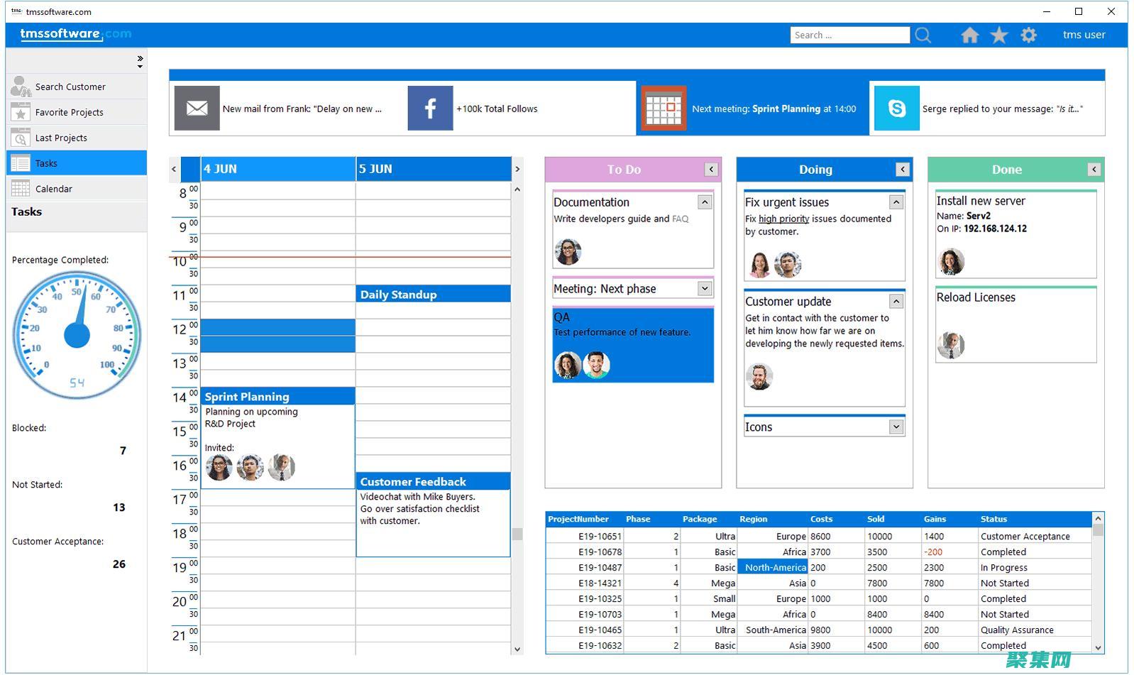 優化應用程序性能