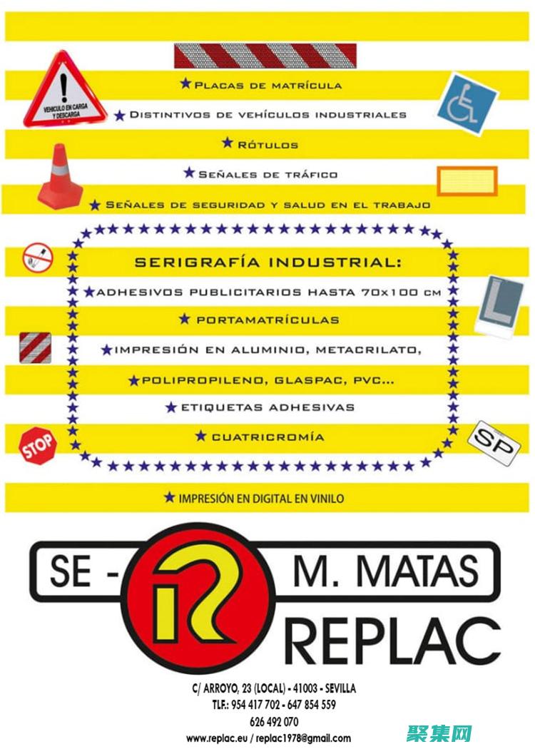 replace() 函數與其他字符串操作函數的對比：理解它們的優缺點 (replace是什么意思)