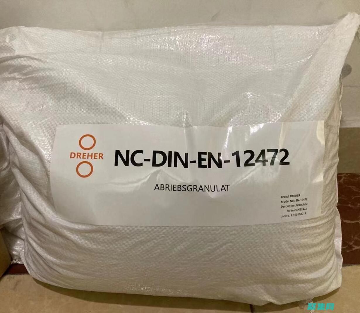 應用程序的潛力