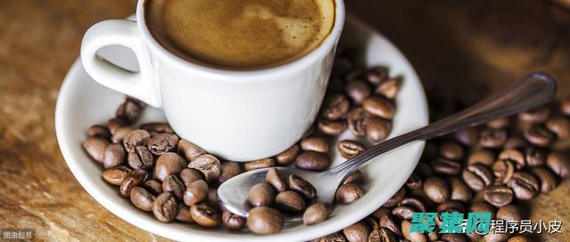 Java 常量背后的設計原則：了解不可變性在 Java 中的重要性 (java常量怎么定義)