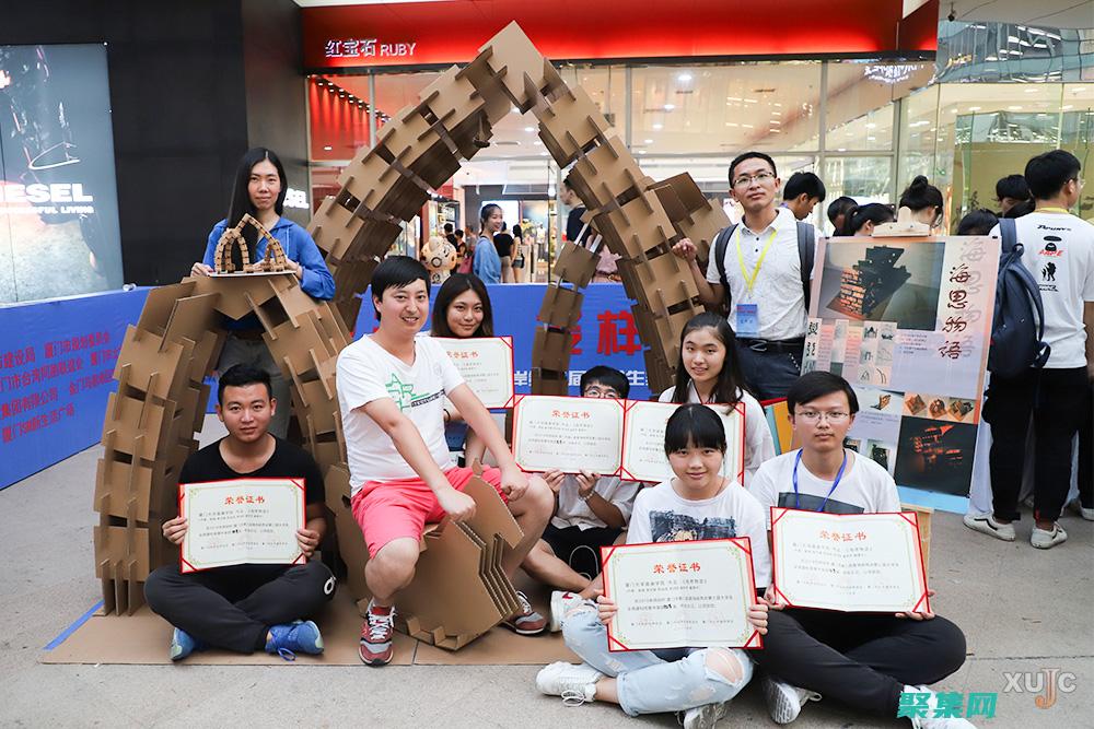 微信小插件實用指南