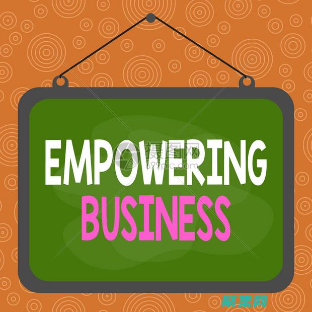 例如季節性高峰或新的需求