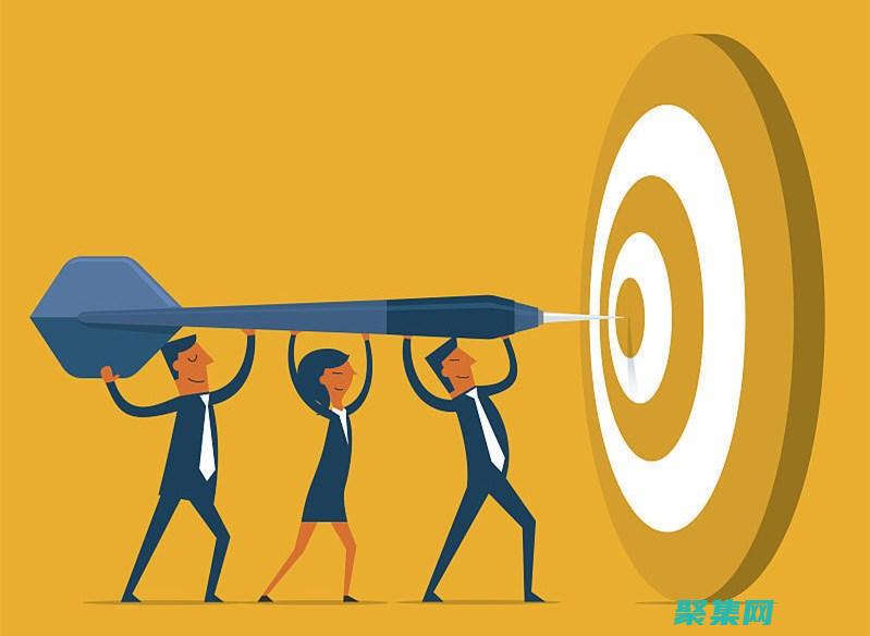 一個新來存放您的和基礎設施