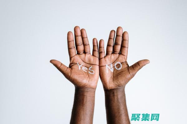 確定沖突的根本原因，避免糾纏于表面問題。(確定沖突的根源是什么)