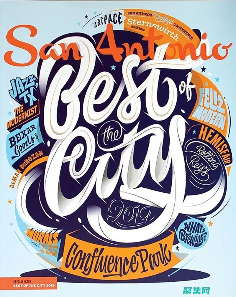 浮動廣告在設計中的優勢