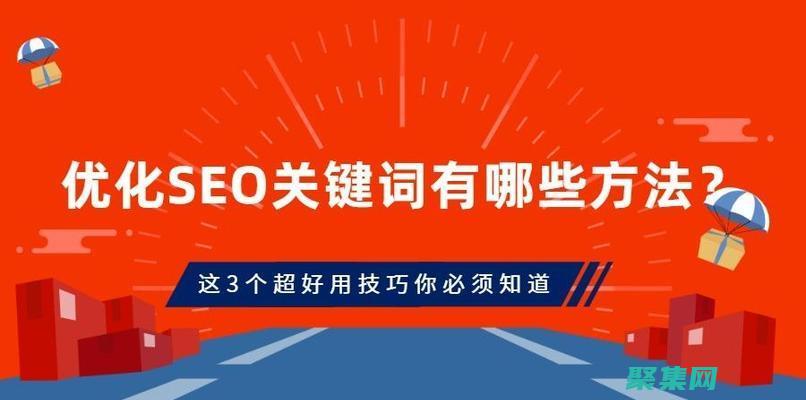 浮動廣告代碼跟蹤廣告效果并進行數據驅動優化