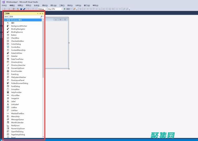 Vb.NET中的ADO.NET：使用數據適配器連接數據庫的詳細介紹 (vbnet和vb的區別)