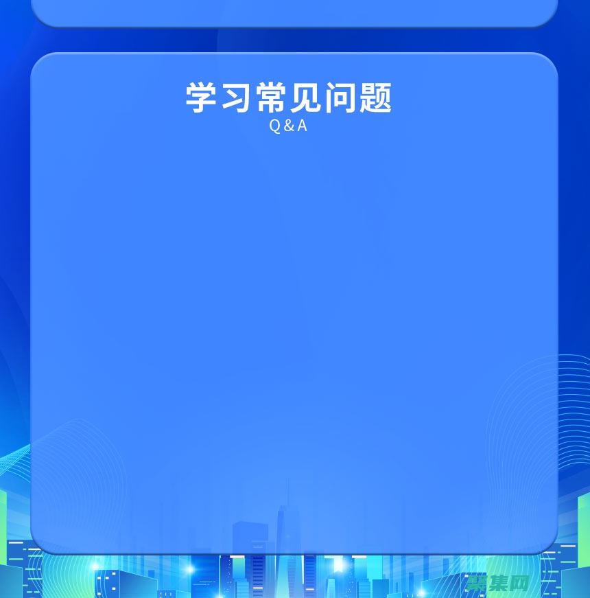 Vb.NET中的ADO.NET