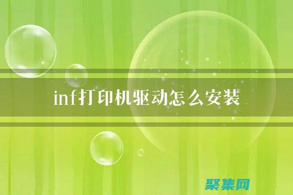 使用 Informix 函數提升數據處理效率和性能 (使用info查看find命令的幫助文檔)