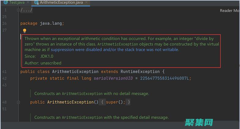 疑難雜癥解決專家