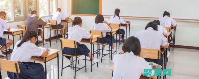 探索考試的無限可能性