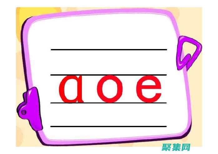 Open-Exam(open-ended什么意思)