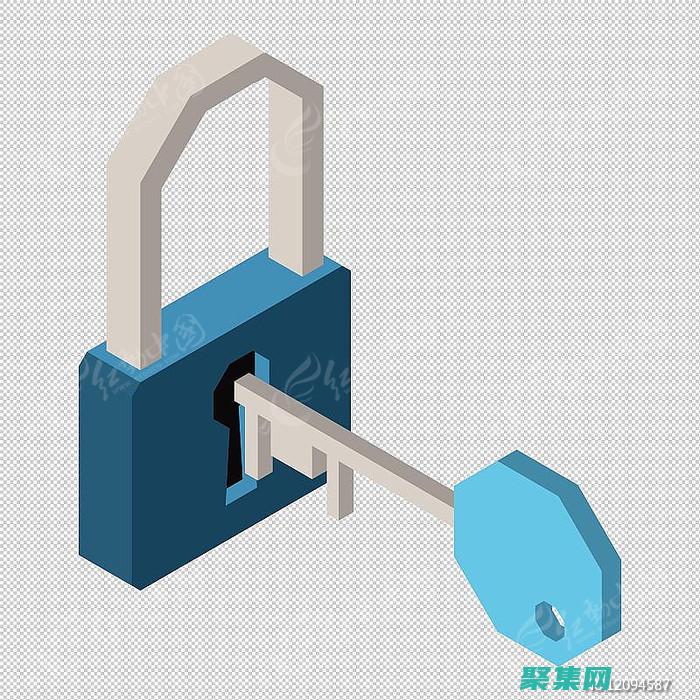 解鎖C語言的秘密：獲取免費下載的初學者入門套件 (c語言解密程序設計)