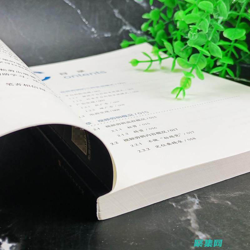 從零開始學習C語言：下載全面且免費的入門教程 (學拍照從零開始自學)