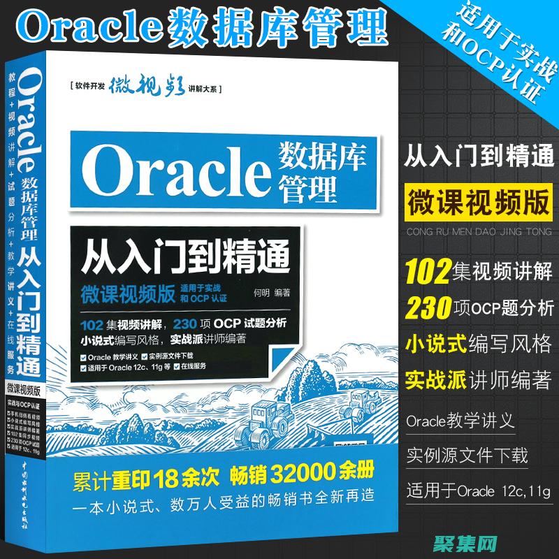 解鎖的強大力量