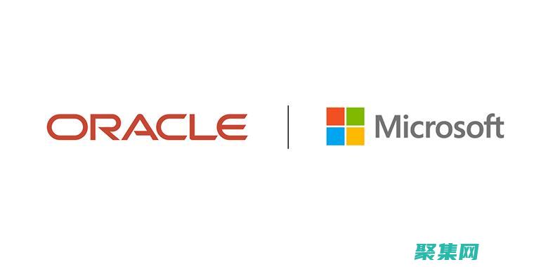 oracle閃回恢復
